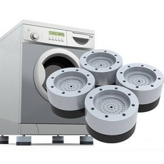 아파트 층간소음 방지 세탁기 건조기 받침대 고정패드 진동흡수 지지대 스토퍼, 1개, 상세페이지 참조