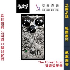 Sunless Effects Forest Fuzz 電吉他 破音 效果器 hi gain, 1個