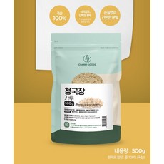 국산 100% 우리콩으로 만든 고소한 청국장가루 냄새없는 발효 청국장 분말 효능 먹는법 추천 500g 1봉, 1개