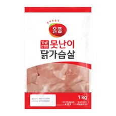 올품 못난이 생닭가슴살 국내산 냉동 1kg 10개, 못난이닭가슴살10kg(1X10)조각