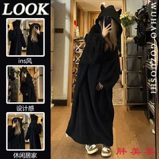 【M-5XL大尺碼】大尺碼女裝 睡袍 秋冬珊瑚絨連帽睡衣 加厚保暖家居服