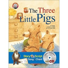 아기돼지 삼형제 The Three Little Pigs - 퍼스트 스토리북스 CD포함 (양장), 상품명, 단품