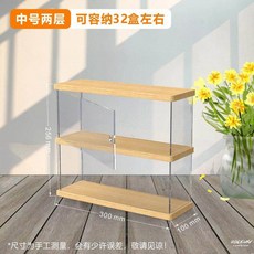 CD 장식장 카세트테이프 진열장 앨범 상자 음악테이프 32개 1단 인테리어 선반 사무실, 미디엄 사이즈 2단으로 32갑 정도 수납 가능