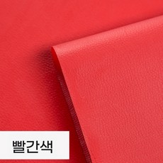 popp-221자체 접착형 가죽 소파 의자 수리 패치 자동차 인테리어 리모델링 수리 패치 소프트 패키지 PVC 인조가죽, 빨간색27#