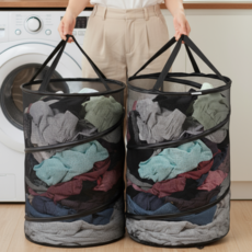 융풍 빨래바구니 접이식 빨래바구니 빨래바구니 대용량 60L, 2개 검정