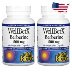 네츄럴팩터스 WellBetX 베르베린 500 mg 60정 버버린 베르베리 2병, 2개