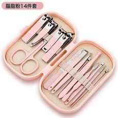 DIU 指甲剪刀套裝指甲鉗原裝修腳指甲挖耳勺刀具美甲不銹鋼禮盒, 1個, 盒裝14件套【櫻花粉】:如圖