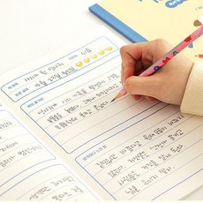 초등학생 독서기록장 저학년 고학년 독후 기록 노트, 저학년(아이보리)
