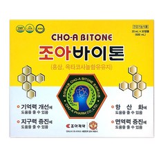 조아제약 조아바이톤 앰플 20ml 기억력개선 수험생 영양제, 1개, 30회분