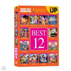 디즈니 베스트 애니메이션 12종 세트 DVD, 12CD