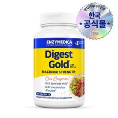 [정품보장]다이제스트골드 ATPro X 1병 소화 효소 90정 엔자임, 1개