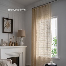 크로셰 레이스 가리개 커튼 순면 광목 반투명 빈티지 거실 작은창 인테리어 포인트
