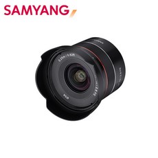 SAMYANG AF 18mm F2.8 FE 接環 自動對焦鏡頭, 1個