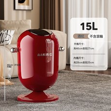 严选垃圾桶高颜值客厅卧室带轮垃圾筒卫生间加厚双层带盖防臭纸篓, 1個, 酒红【无轮-15L】摇盖设计/加大容量:1個
