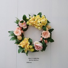 부활절 화환 이슬 부드러운 나무로 만든 순수 수제 문장식 홈 인테리어 소품, 1개, 꽃무늬 50cm(A1113)