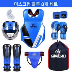 카프킥 미트 로우킥 레그킥 복싱 장비 두꺼운 보호대, 마스크 포함 8개 세트 블루, S