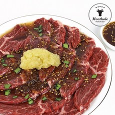 즉석 양념 4종 토시살 1kg 마늘간장맛, 1개