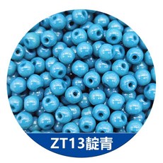 비즈 유리 주얼리 매력 둥근 액세서리 재료 목걸이 4m, ZT13 인디고 20g 약 140 캡슐