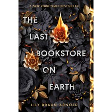 (영문도서)The Last Bookstore on Earth Paperback, Delacorte Press, English, 9780593899519