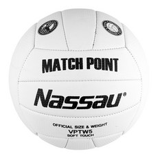 투센 낫소 배구공, 화이트, 1개