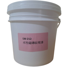 聯韋樹脂 L-212 牆面水性彈性面漆 防水漆 亞克力漆 彈性防水自潔面漆 室內外水泥牆面, 白色, 1個