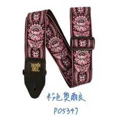 ERNIE BALL JACQUARD 系列 吉他/貝斯背帶, 1個, 粉色奧爾良 P05347