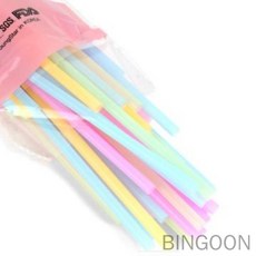빈군 음료 주름 빨대 50P 예쁜빨대, 50개, 1세트