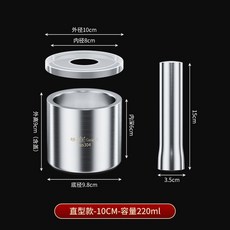鋼米304不鏽鋼搗碎器 實心搗蒜器 家用研磨搗藥罐 蒜泥攪蒜蓉神器, 1個
