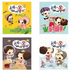 서준도서 세상의 모든 뚱이네 바이엘 1 4, 세상의 모든 뚱이네 바이엘 4/ETC
