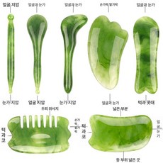 자연옥 마사지 도구 대형 림프순환 구아샤 근육통완화 핸들형, 7종 세트 그린, 1개
