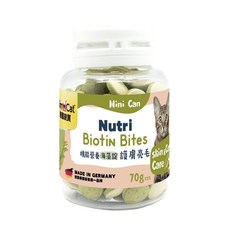 GimCat Nutri Biotin Bites機能營養乳酪錠，迷你罐裝，幫助貓咪亮麗毛髮，德國製造, 1個, 皮膚/頭髮, 70顆