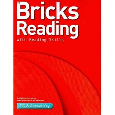 [Red Bricks] Bricks Reading 1 TG & Answer Key : TG & Answer Key [따뜻한책방], 영어영역