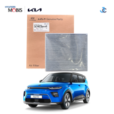 현대 기아 순정품 에어컨필터 고급형 프리미엄 활성탄 97133 D3100, 1개, 쏘울EV 전기차 SK3(2019.02~2020.11)