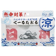 【JAB】富士山涼感巾 日本製 日本成願 冰涼巾 降溫圍巾 降溫毛巾 繞境 進香 大甲媽, 1個, 白色