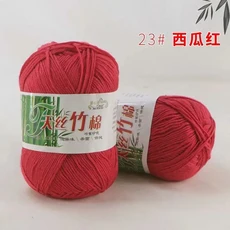 Tiansi 대나무 면사 숯 후크 바늘 스레드 니트릴 짠 DIY 직조 재료, 13 23