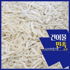 [건어물민족] 진미채 중가루 파지 떡가루 [보냉팩+아이스팩 포장], 중가루1kg, 1개