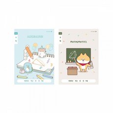 (10권)초등 저학년 수학A (23), 본상품 선택, 랜덤