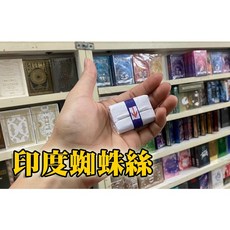 808 MAGIC 魔術道具 印度蜘蛛絲 白色10顆 派對 機關 互動 整人玩具 酒吧 把妹 抖音 大仙 新手 專業 搞笑, 1個