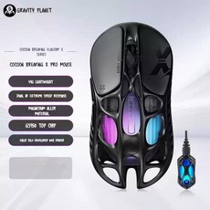 그라바스타 머큐리 Gravastar Mercury M2 무선 게임용 마우스 마그네슘 합금, PAW3950, 18. XPRO 액체 블랙 + 8K 수신기