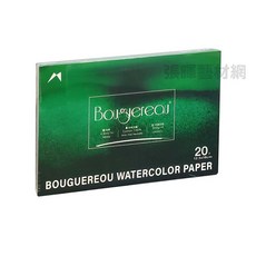 Martini Bouguereou 水彩紙 無酸純棉 300gsm 中粗紋, 1個