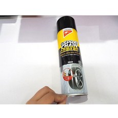 캉가루-스프레이체인(550ml) 스프레이체인 자동차체인roo2+4igC
