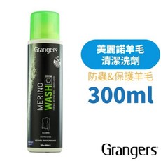 GRANGERS 美麗諾羊毛 清潔洗劑 防蹣&保護羊毛 300ml, 1個