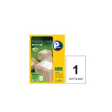 프린텍 100매 라벨지 [5시이전 주문시 당일발송], V3110F-100(1칸), 1개, 1칸