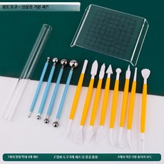 DIY 수공예 점토 도구 세트 도자기/석고 아트 재료, 점토 도구 - 입문용 기본 세트, 1개