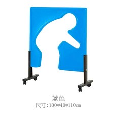 실외 놀이터 사람 통과 장애물 모양 동작 모션 장난감, 1개, 블루 인형 벽 1개