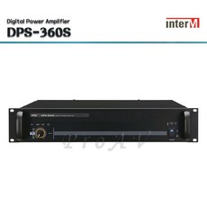 [인터엠] DPS-360S / 디지털 PA파워앰프 / 360W (1CH) / 보호회로 내장