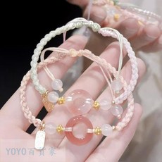 台灣 手鏈 手圈 小眾設計 桃之夭夭粉色平安扣手鏈少女心配色高顏值平安喜樂手工編繩手飾 甜美可愛 日系韓版