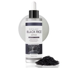 KYDA Peel Shot 블랙 라이스 앰플 얼굴용 필 흑미 각질 정돈제 얼굴 및 바디용 부드러운 정돈제 스크럽 스킨 리무버 딥 모공 클렌징 모든 피부 타입 70ml, 블랙 라이스, 2.71 fl.oz, 1, 1