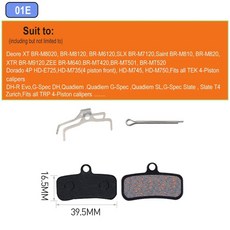 호환 유압 자전거 스램 Magura 패드 반금속 AVID ZOOM b01s 부품 사이클링 디스크 MTB HAYES 브레이크, 2pair 01E