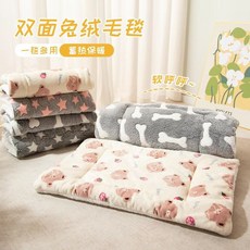 寵物毛毯 狗狗貓咪四季保暖加厚睡覺通用被子, 1條, 顔色隨機 1條 ,2號35X51-10斤內中小犬-鞦鼕
